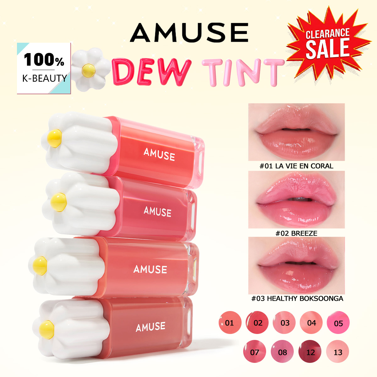 Lip Tint Korean - [ลดราคา] AMUSE DEW TINT เนื้อฉ่ำวาว/เนื้อน้ำ บางเบา