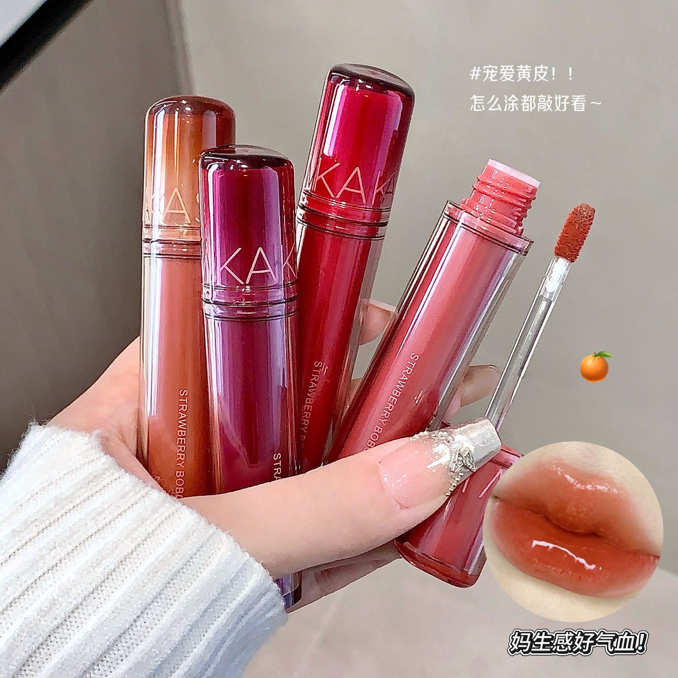 คาคาโชว สตรอว์เบอร์รี่ วอเตอร์ - Lip Tint Korean บทวิจารณ์และราคา