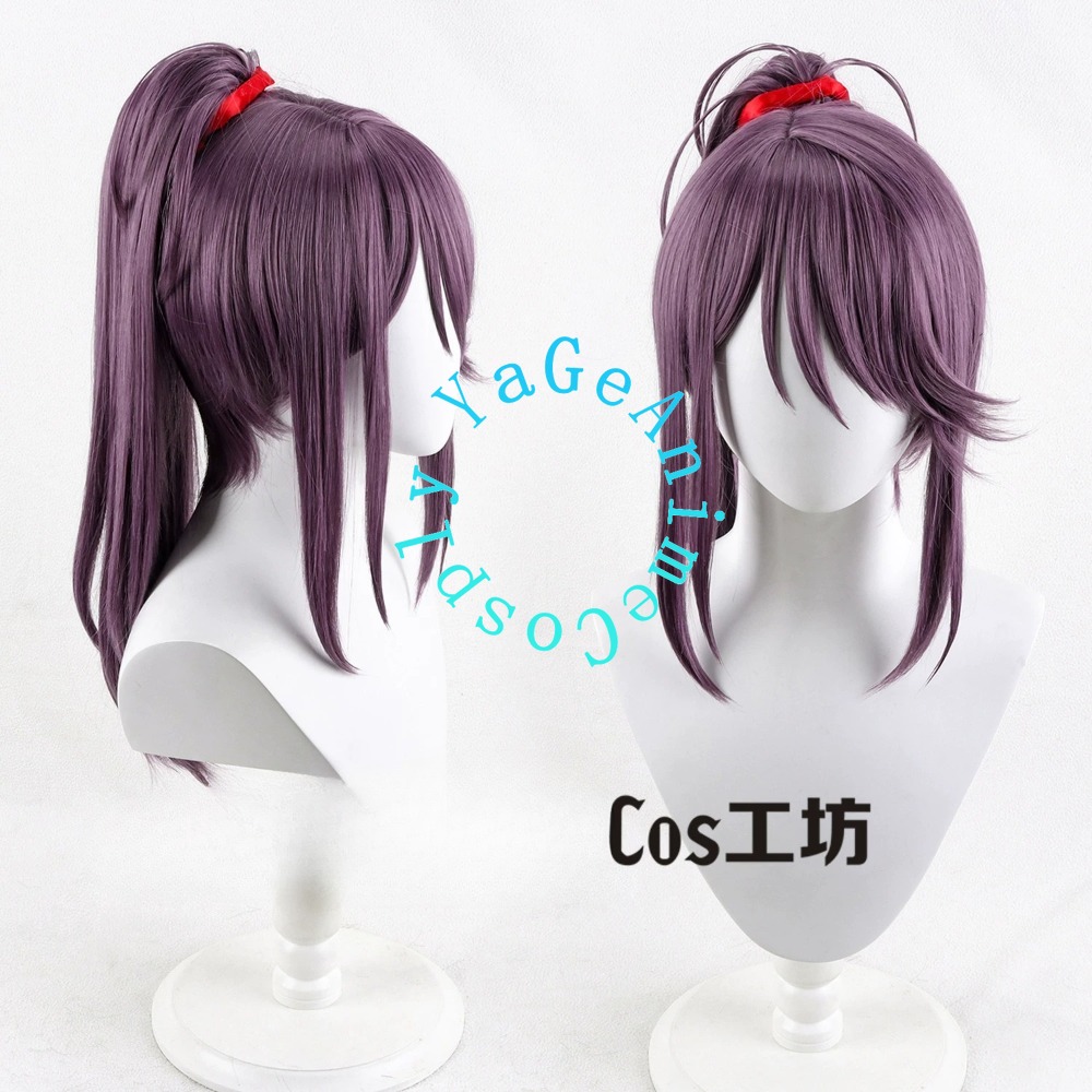 ชีวิตนั้นยากลำบาก วิกผมคอสเพลย - South Korea Lifestyle บทวิจารณ์และราคา